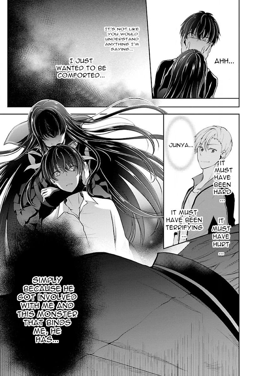 Namae No Nai Kaibutsu Chapter 13 #7