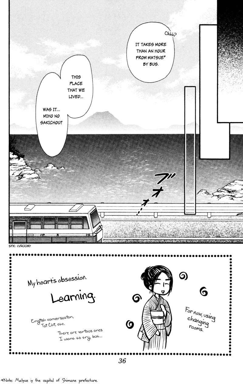 W-Pinch Chapter 16 #3