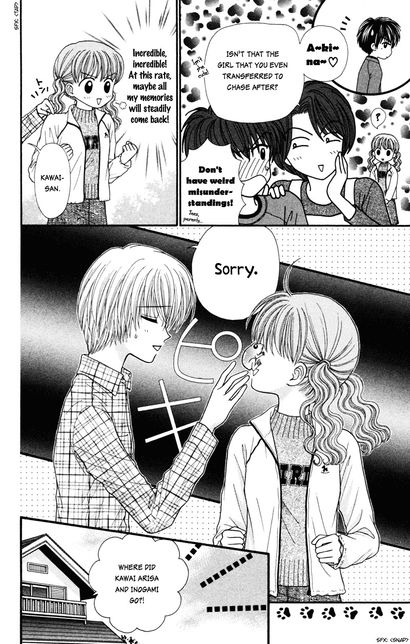 W-Pinch Chapter 16 #9