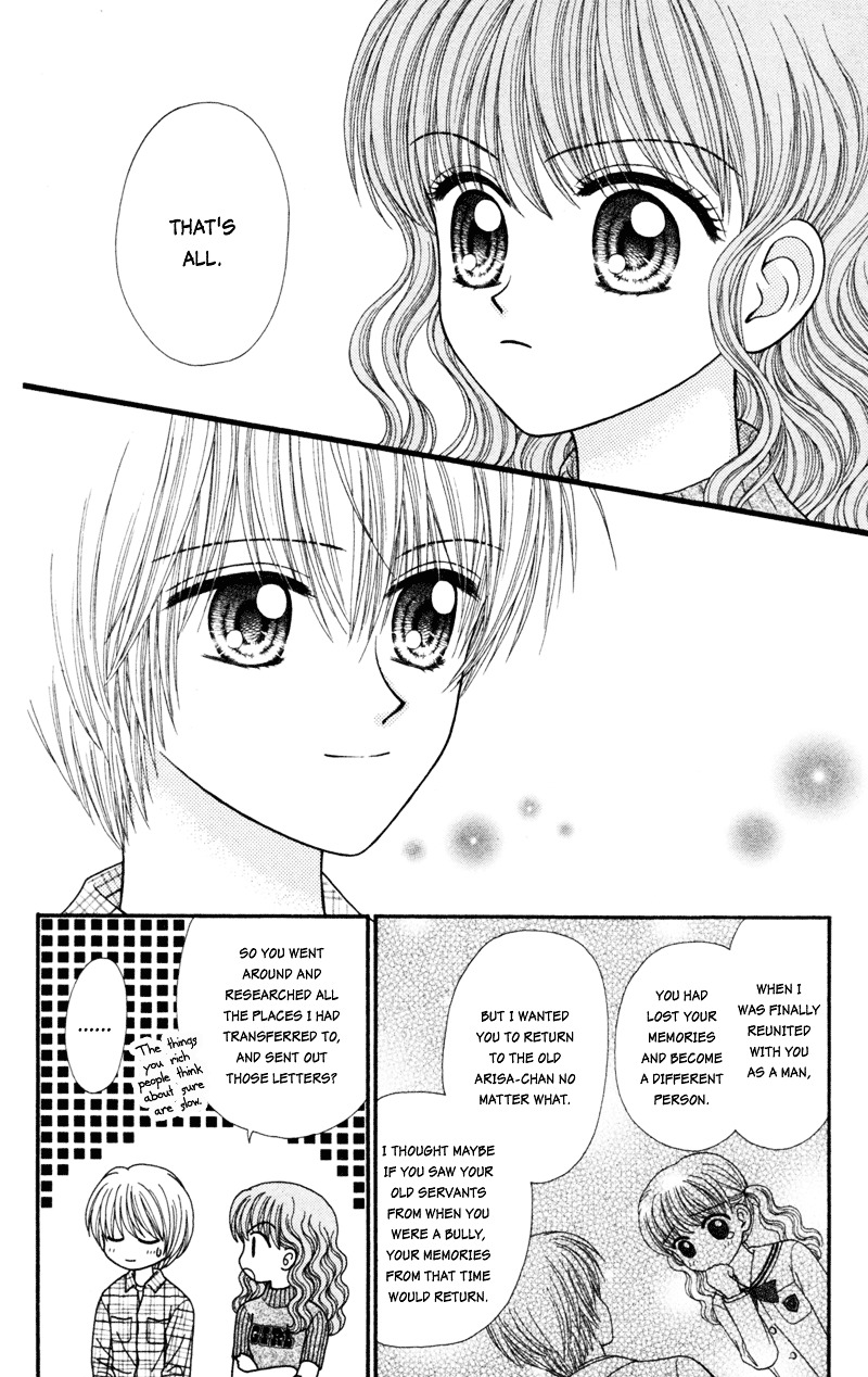 W-Pinch Chapter 16 #17