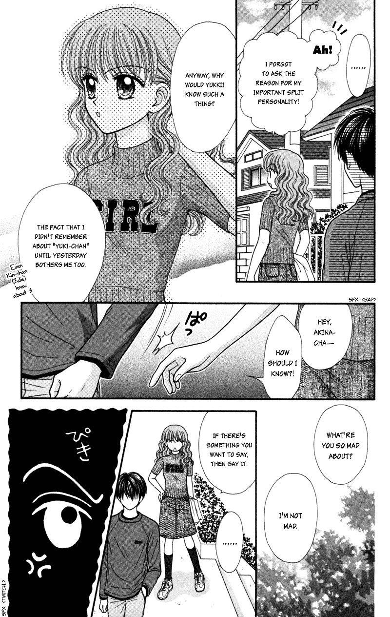 W-Pinch Chapter 16 #22