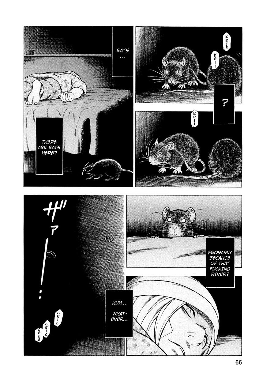 Tsumi To Batsu - A Falsified Romance Chapter 86 #5