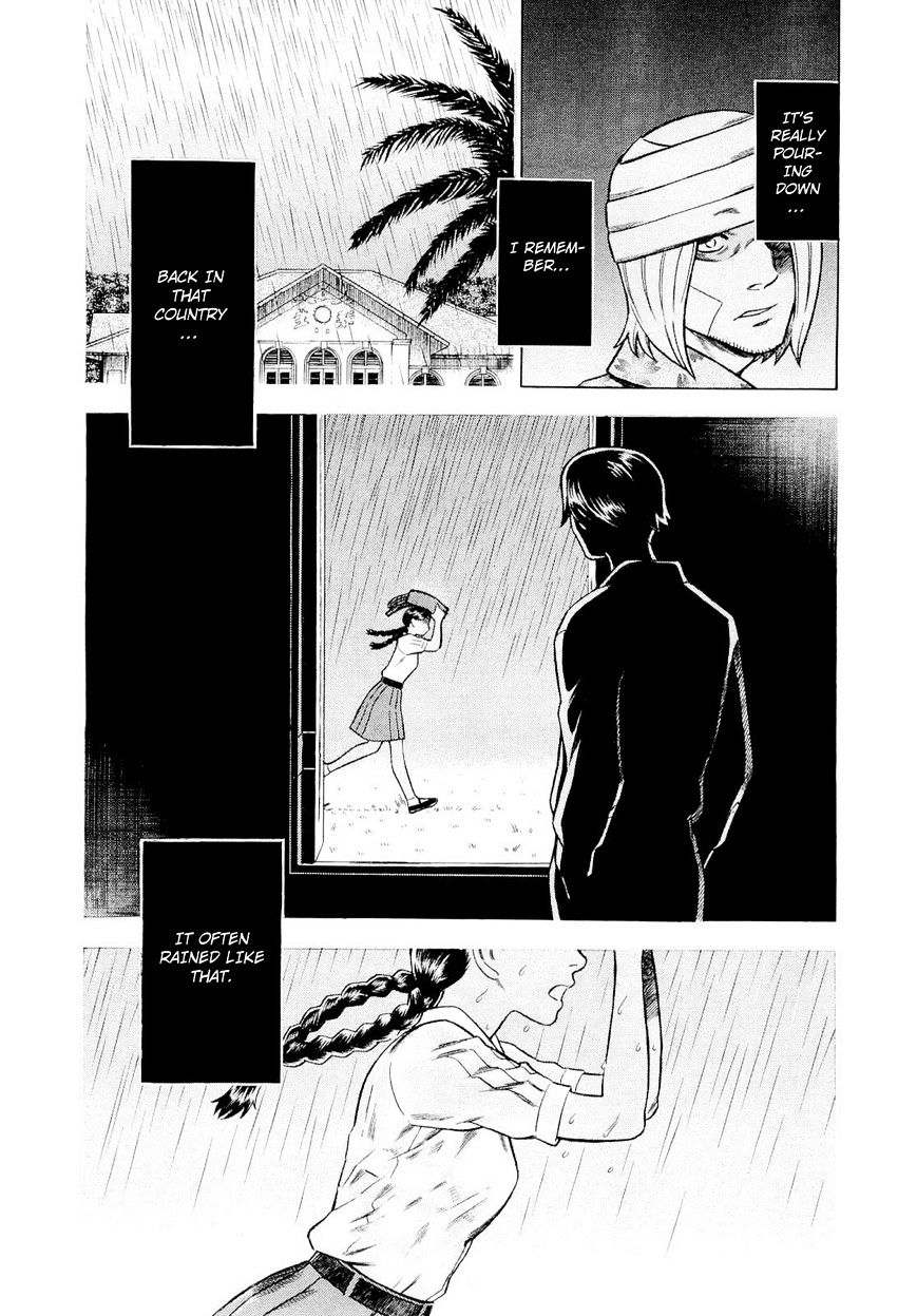 Tsumi To Batsu - A Falsified Romance Chapter 86 #7