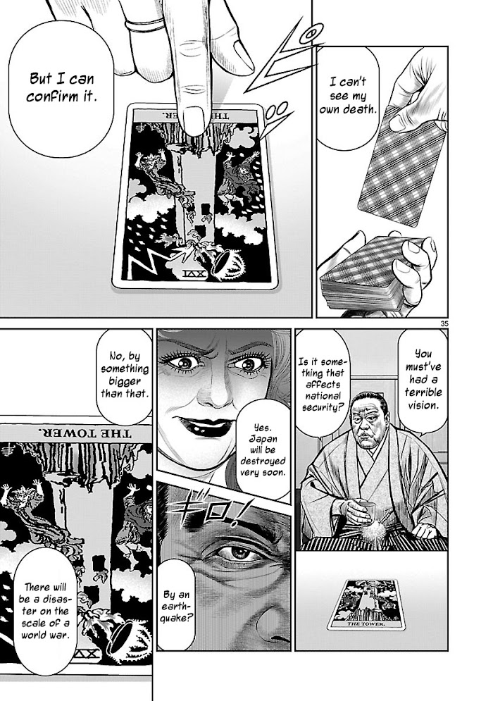 Babel Chapter 13 #40