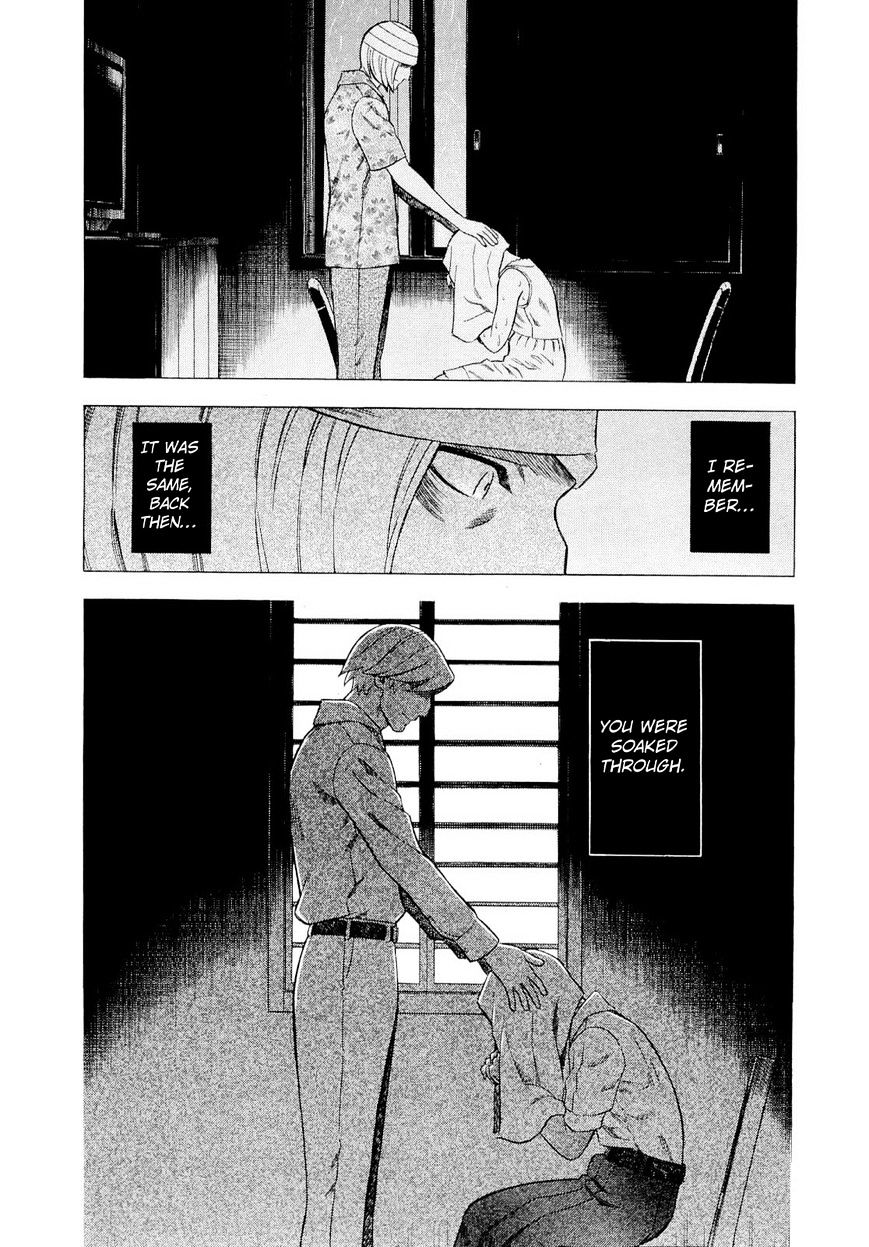 Tsumi To Batsu - A Falsified Romance Chapter 86 #11