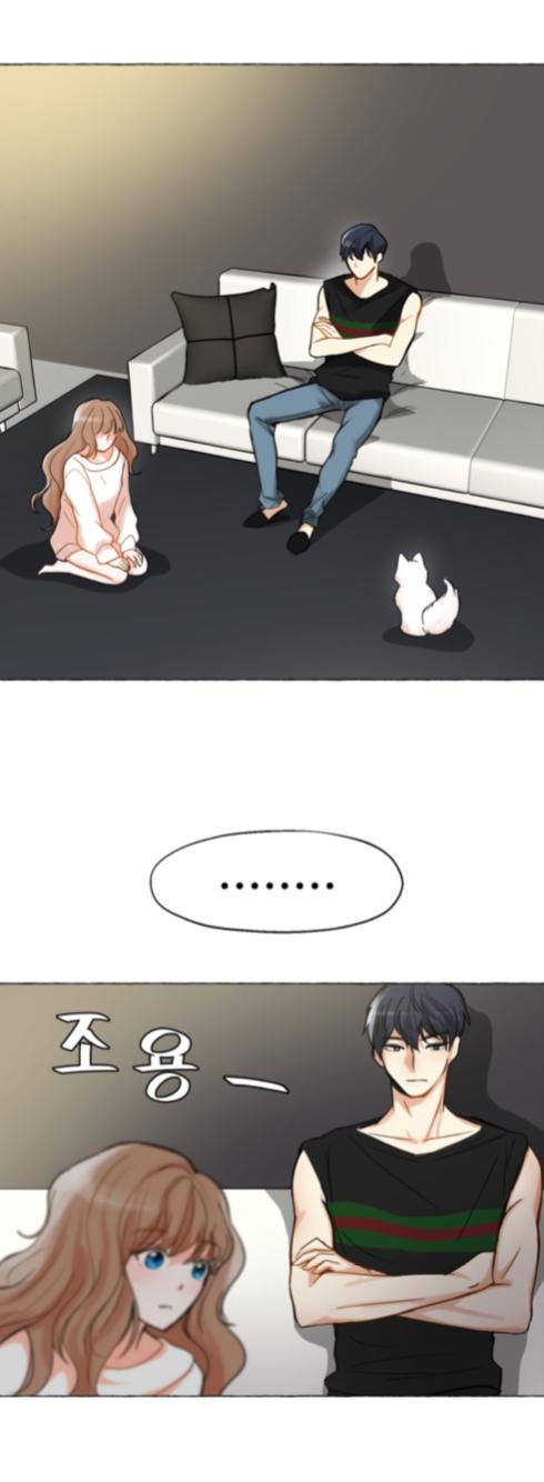Nymph Chapter 5 #53