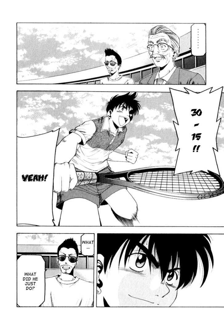 W's Chapter 5 #45