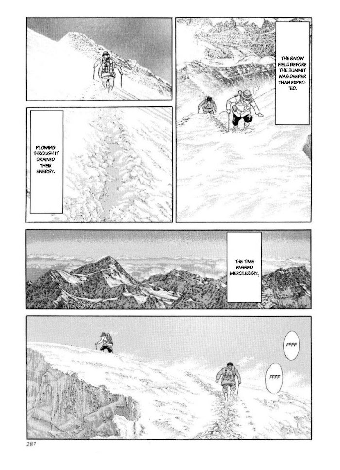 Kamigami No Itadaki Chapter 47 #10