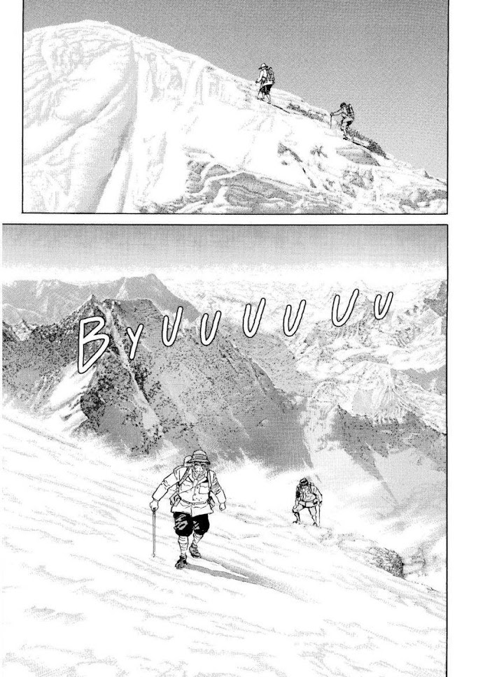 Kamigami No Itadaki Chapter 47 #14