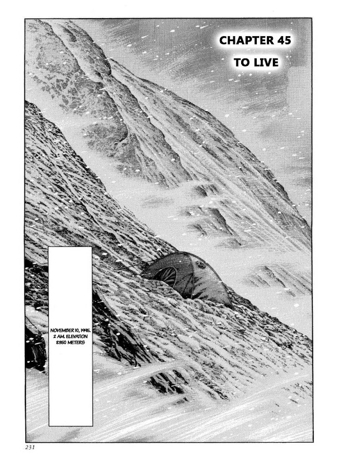 Kamigami No Itadaki Chapter 45 #1