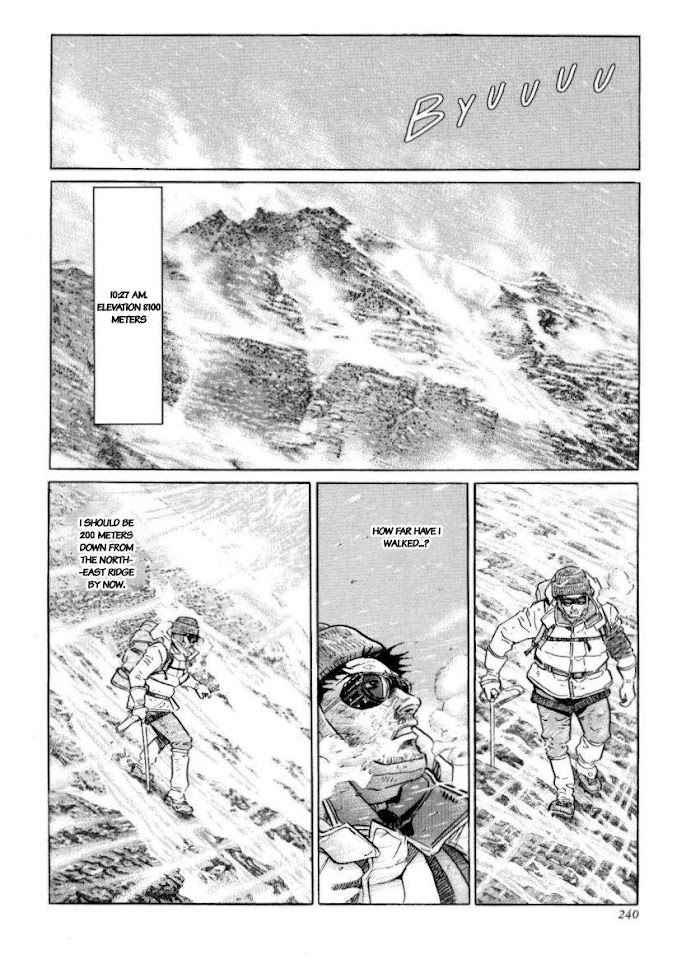 Kamigami No Itadaki Chapter 45 #10
