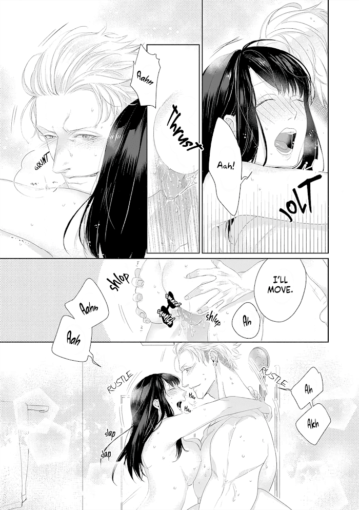 Kimi Omae Ni Shitara Ore Wa Mou Tsu... Nikushoku-Ha Danshi No Junjou Na Yokujou Chapter 11 #12