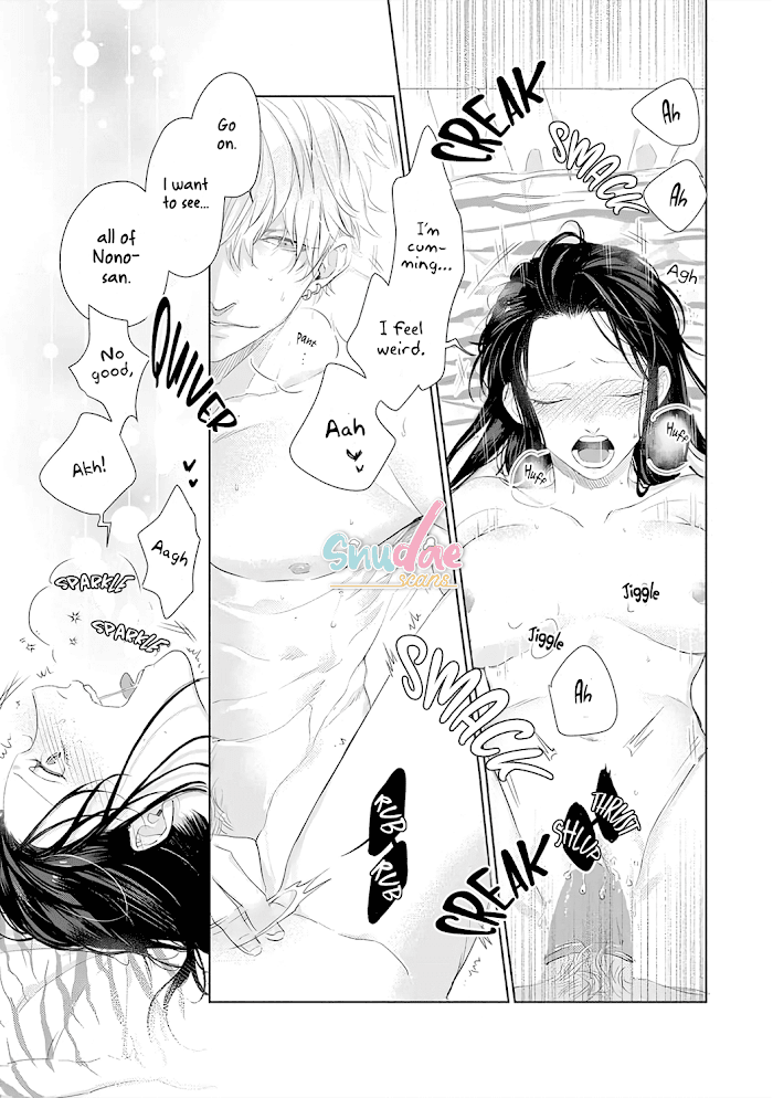 Kimi Omae Ni Shitara Ore Wa Mou Tsu... Nikushoku-Ha Danshi No Junjou Na Yokujou Chapter 11 #20