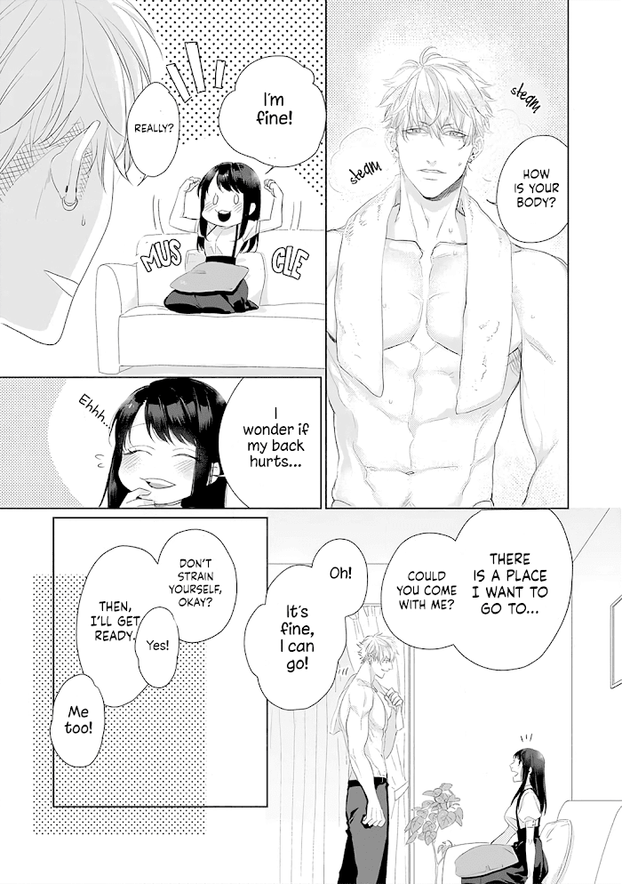 Kimi Omae Ni Shitara Ore Wa Mou Tsu... Nikushoku-Ha Danshi No Junjou Na Yokujou Chapter 11 #22