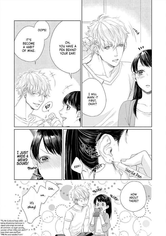 Kimi Omae Ni Shitara Ore Wa Mou Tsu... Nikushoku-Ha Danshi No Junjou Na Yokujou Chapter 8 #8