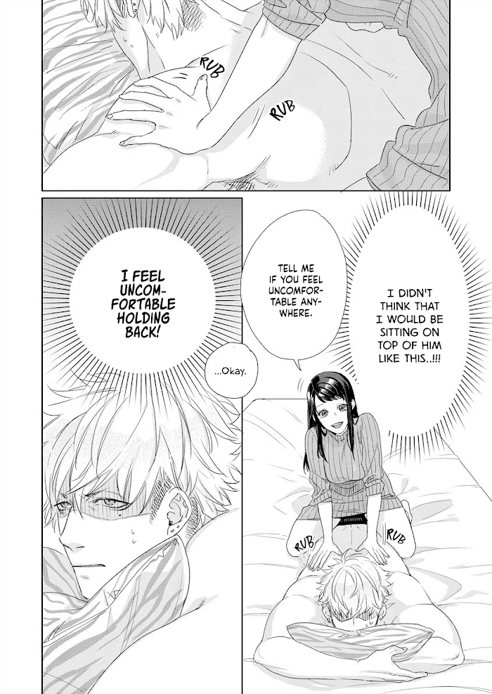 Kimi Omae Ni Shitara Ore Wa Mou Tsu... Nikushoku-Ha Danshi No Junjou Na Yokujou Chapter 6.5 #7