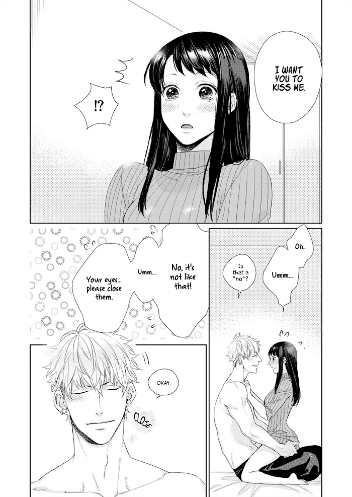 Kimi Omae Ni Shitara Ore Wa Mou Tsu... Nikushoku-Ha Danshi No Junjou Na Yokujou Chapter 6.5 #11