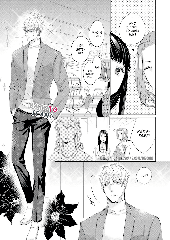 Kimi Omae Ni Shitara Ore Wa Mou Tsu... Nikushoku-Ha Danshi No Junjou Na Yokujou Chapter 3 #15