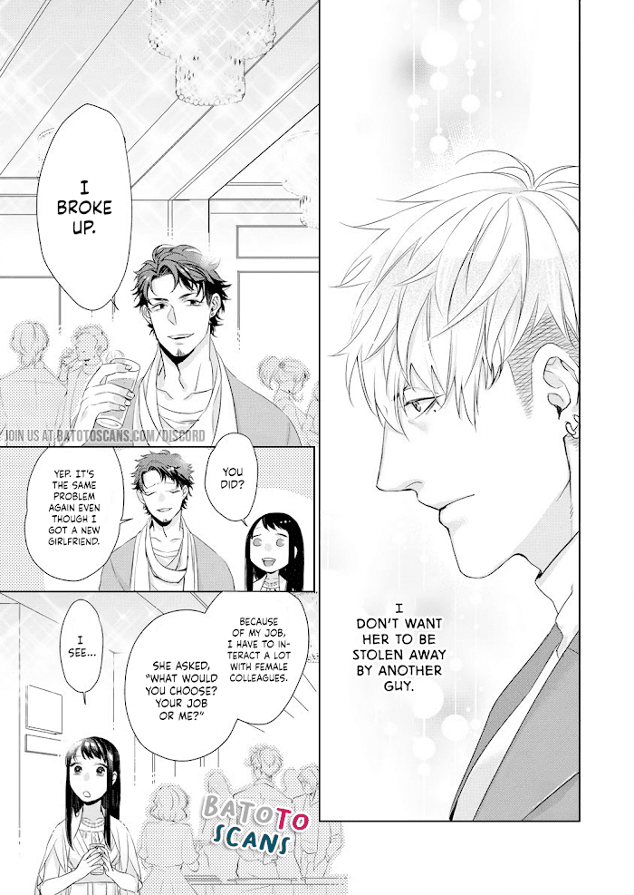 Kimi Omae Ni Shitara Ore Wa Mou Tsu... Nikushoku-Ha Danshi No Junjou Na Yokujou Chapter 3 #21