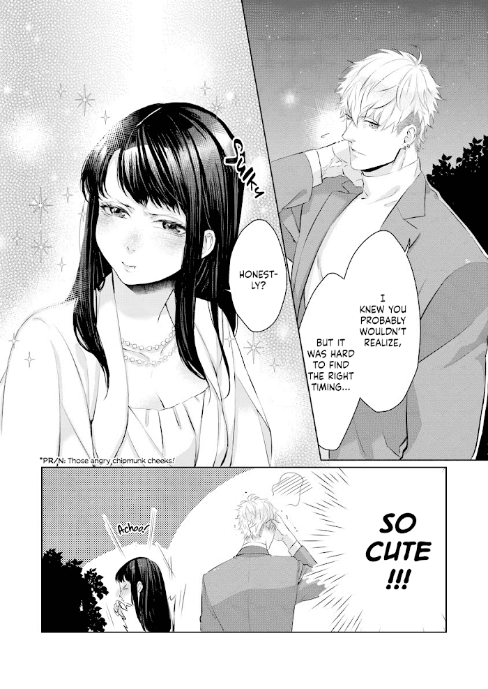 Kimi Omae Ni Shitara Ore Wa Mou Tsu... Nikushoku-Ha Danshi No Junjou Na Yokujou Chapter 4 #14