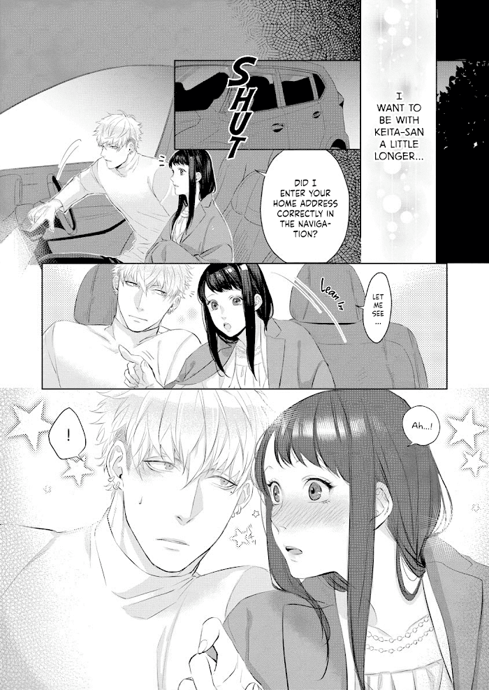 Kimi Omae Ni Shitara Ore Wa Mou Tsu... Nikushoku-Ha Danshi No Junjou Na Yokujou Chapter 4 #16