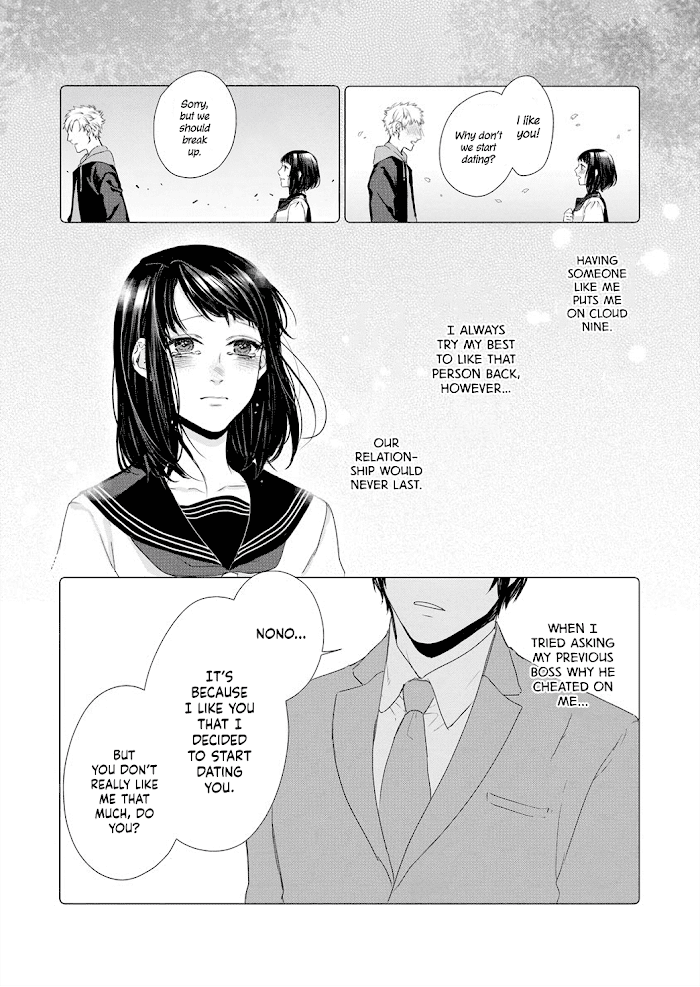 Kimi Omae Ni Shitara Ore Wa Mou Tsu... Nikushoku-Ha Danshi No Junjou Na Yokujou Chapter 6 #8