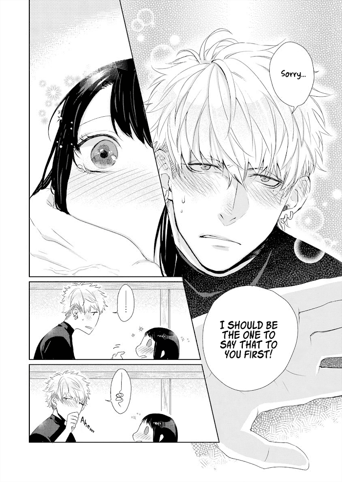 Kimi Omae Ni Shitara Ore Wa Mou Tsu... Nikushoku-Ha Danshi No Junjou Na Yokujou Chapter 6 #17