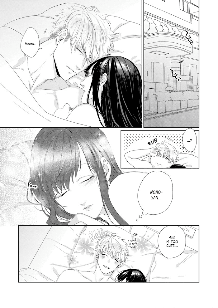 Kimi Omae Ni Shitara Ore Wa Mou Tsu... Nikushoku-Ha Danshi No Junjou Na Yokujou Chapter 6 #26