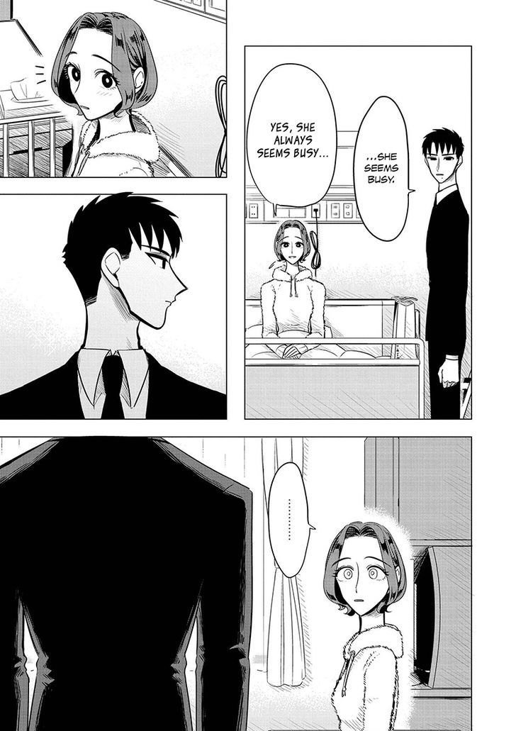 Haru No Noroi Chapter 5 #28