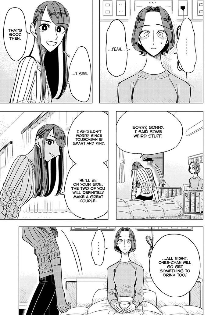 Haru No Noroi Chapter 5 #40