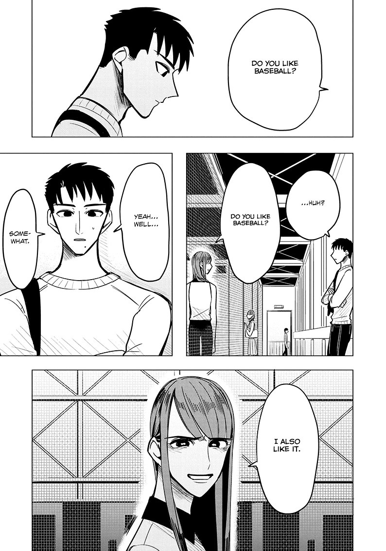 Haru No Noroi Chapter 2 #43