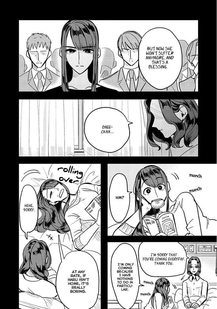 Haru No Noroi Chapter 1 #11