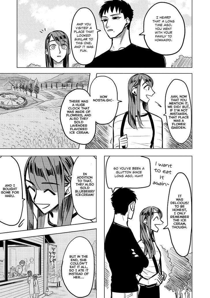 Haru No Noroi Chapter 1 #28