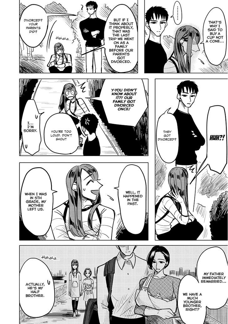 Haru No Noroi Chapter 1 #29