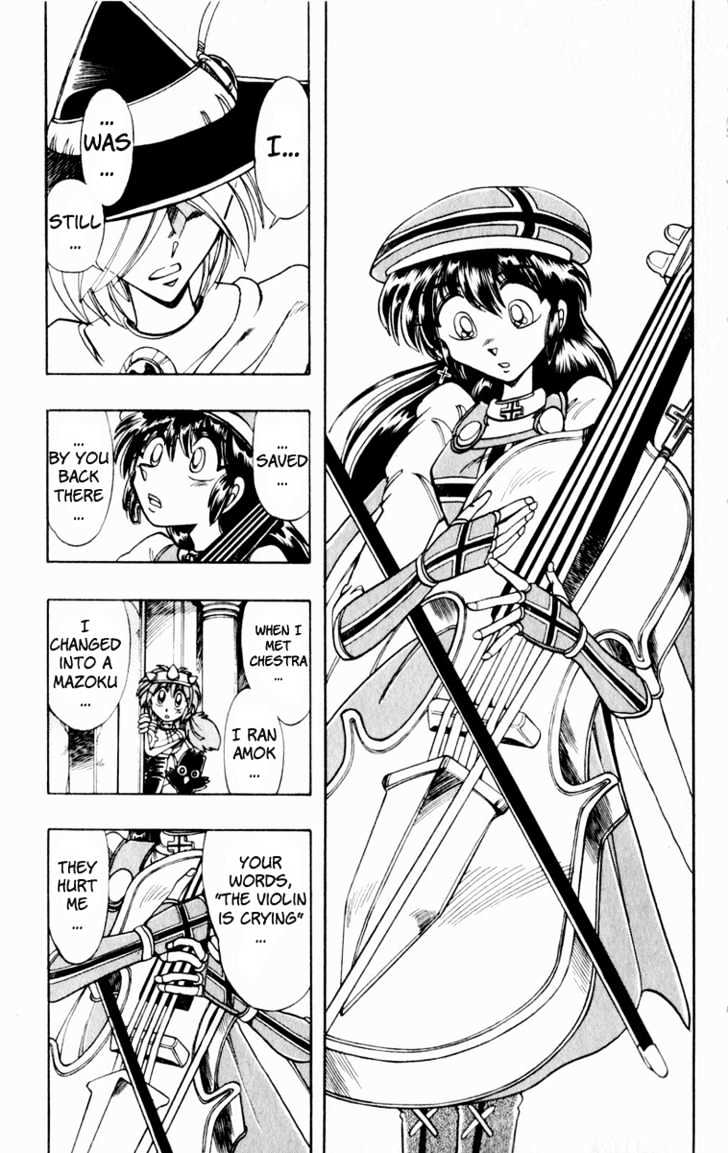 Violinist Of Hameln Chapter 130 #30