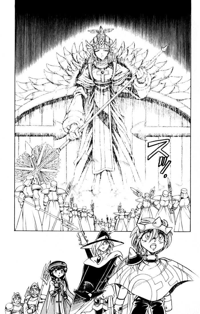 Violinist Of Hameln Chapter 126 #49