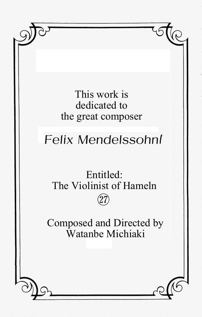 Violinist Of Hameln Chapter 109 #5