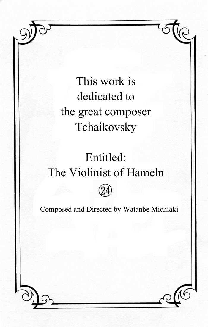 Violinist Of Hameln Chapter 97 #5
