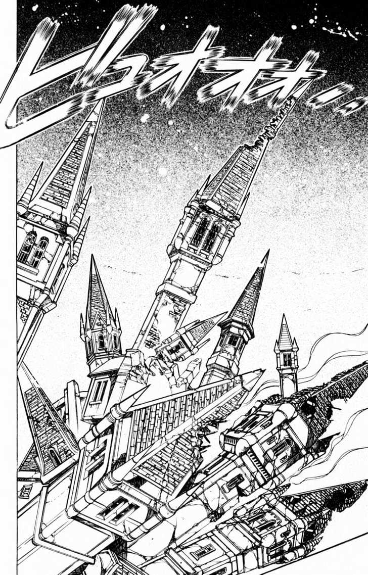 Violinist Of Hameln Chapter 85 #29