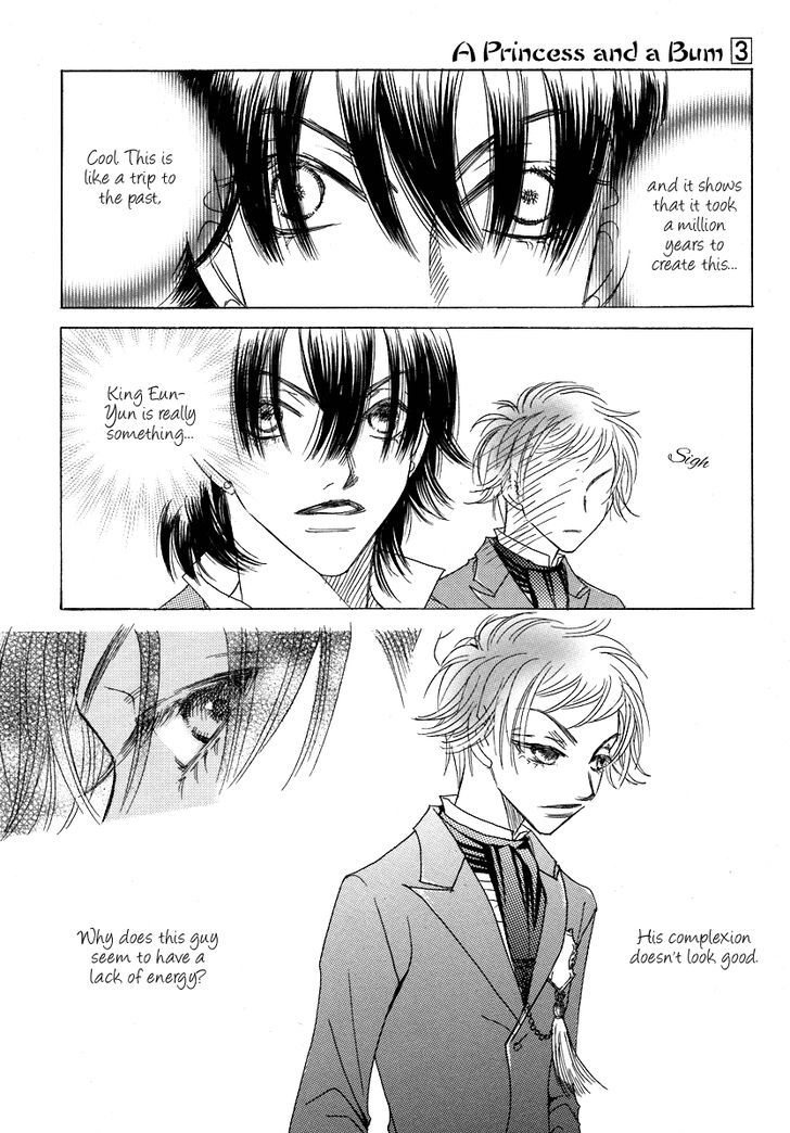 Princess And A Bum Chapter 9 #42