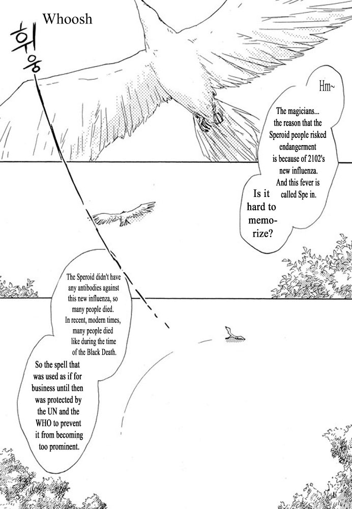Unmei No Onnanoko Chapter 3.1 #2