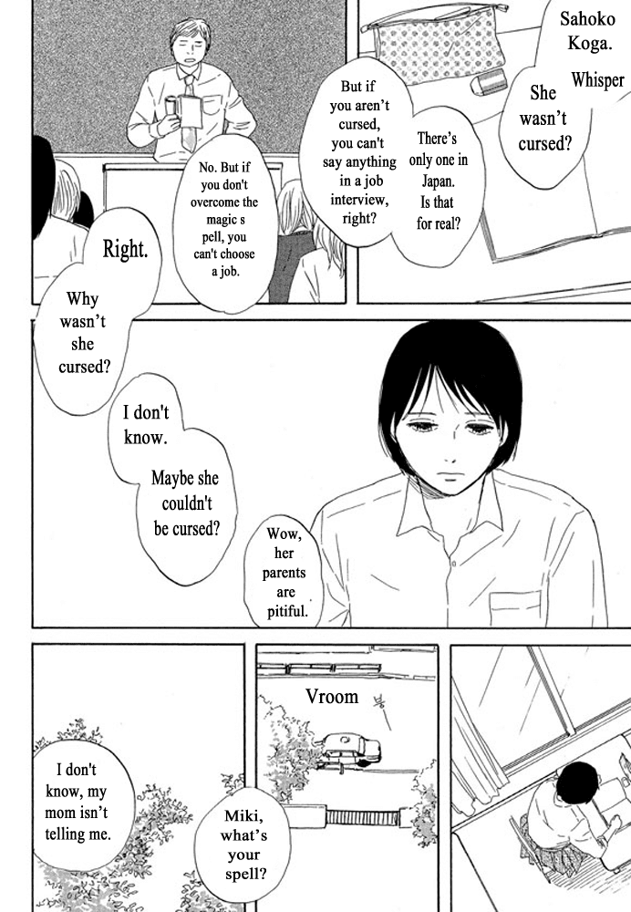 Unmei No Onnanoko Chapter 3.1 #6