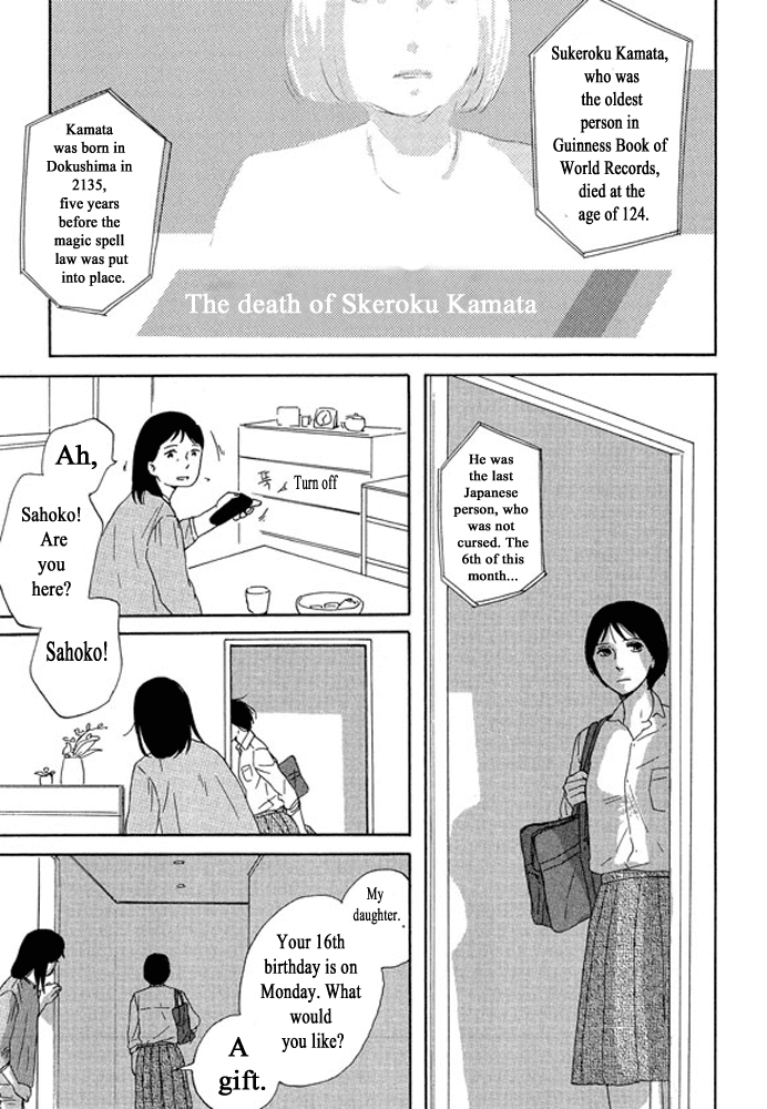 Unmei No Onnanoko Chapter 3.1 #19