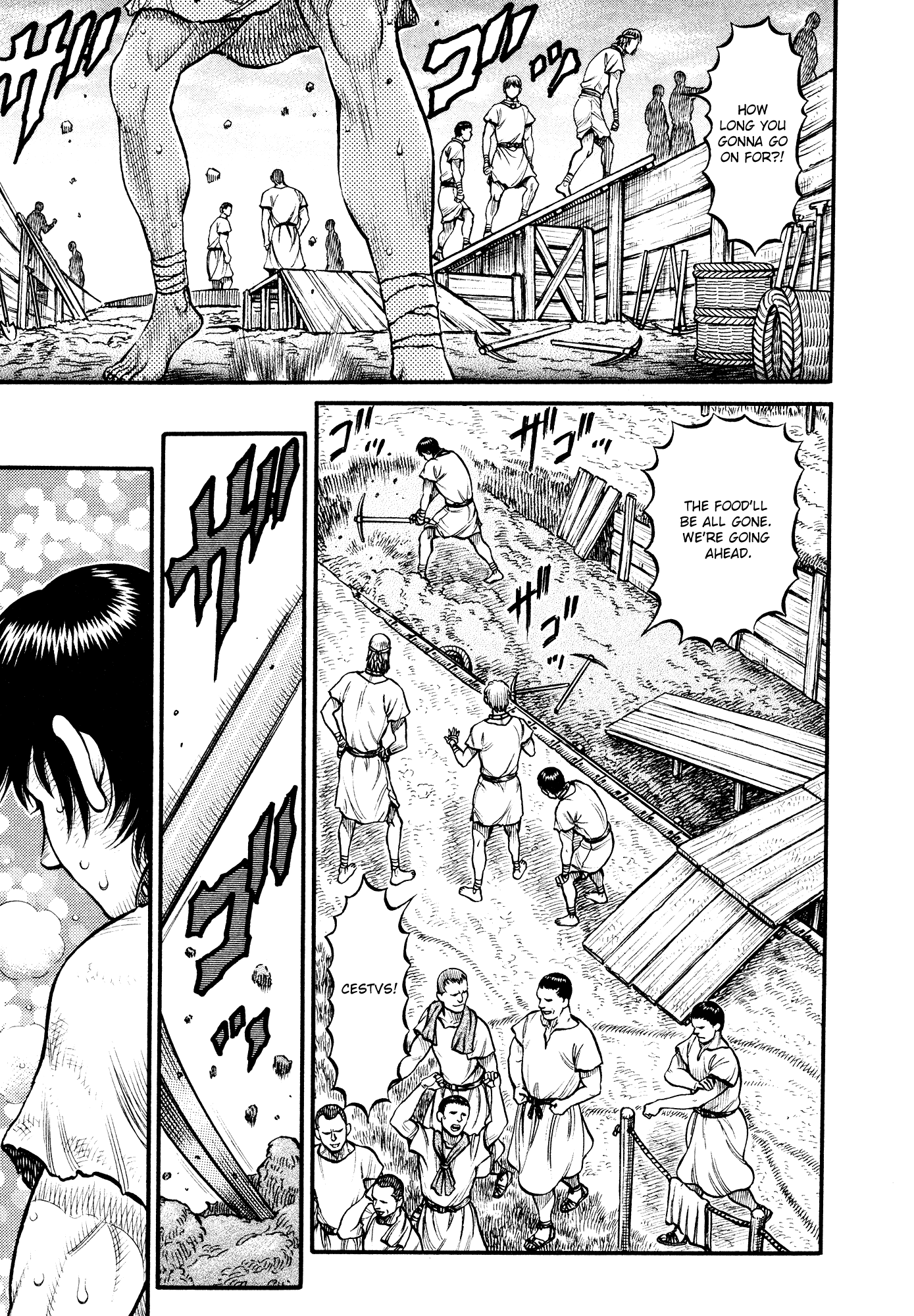 Kento Ankokuden Cestvs Chapter 153 #6