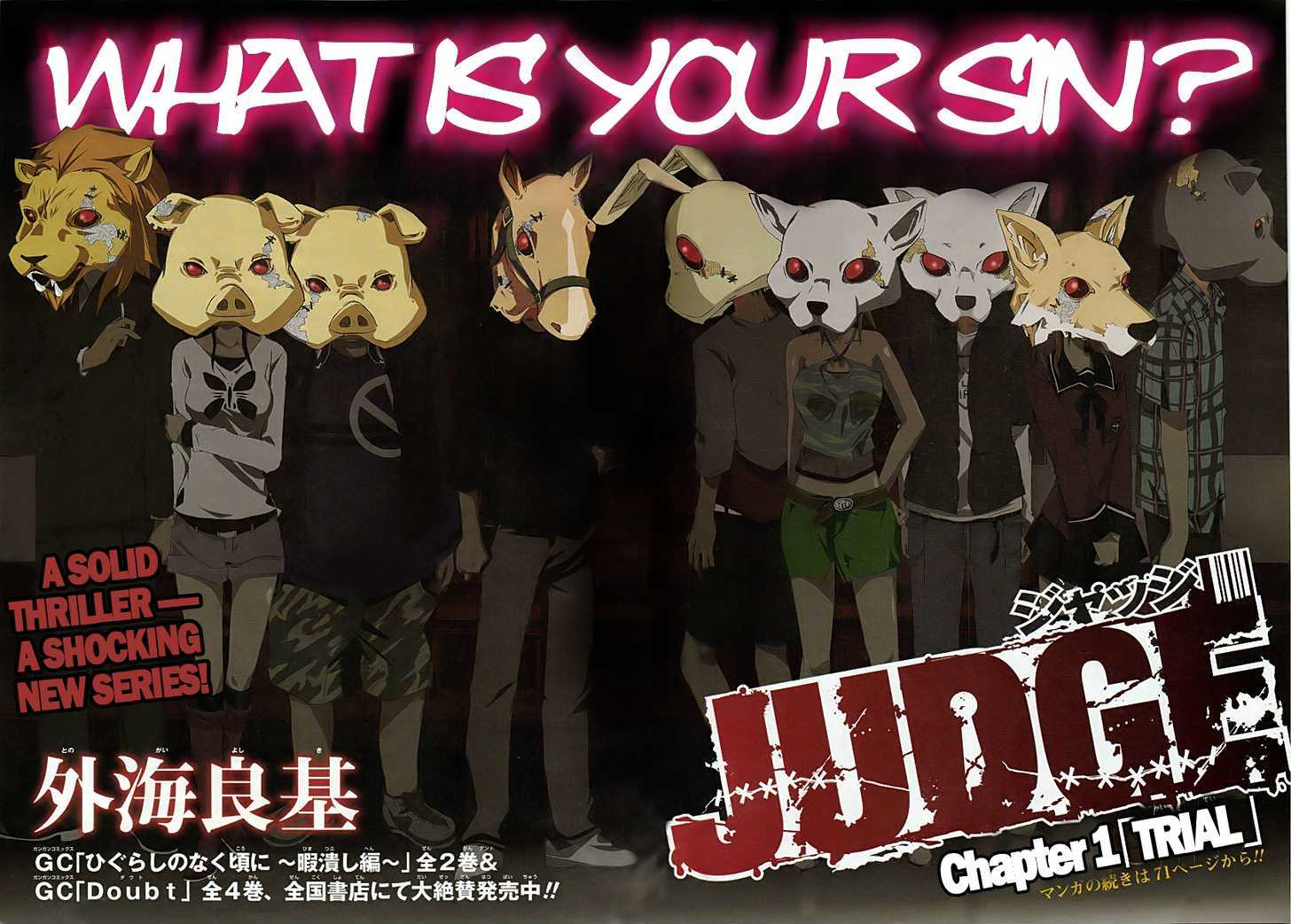 Judge Chapter 1 #4