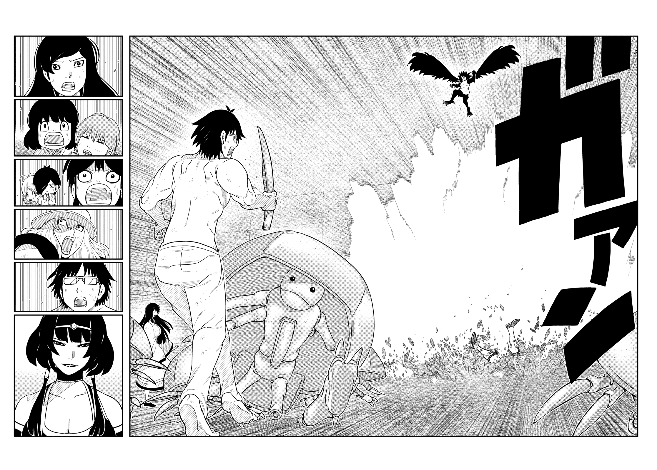 Youkai Banchou Chapter 53 #12