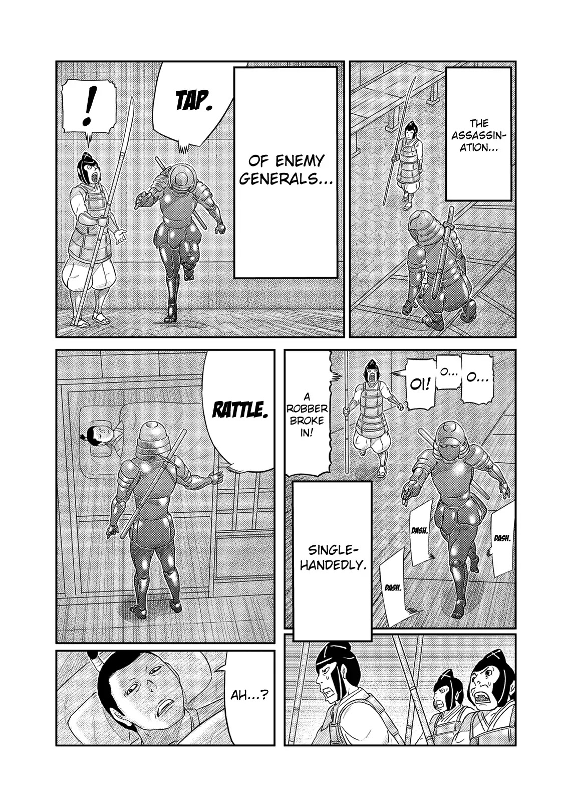 Youkai Banchou Chapter 48 #3