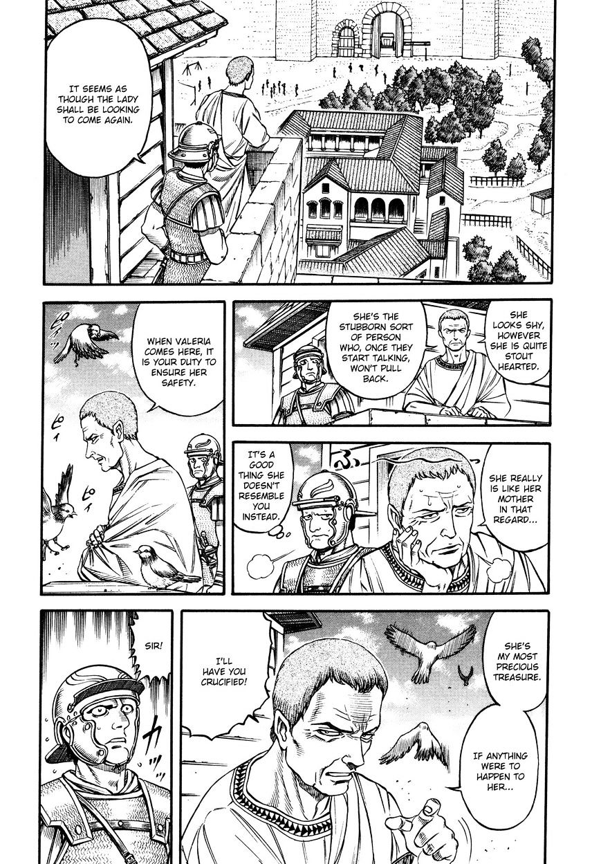 Kento Ankokuden Cestvs Chapter 26 #9