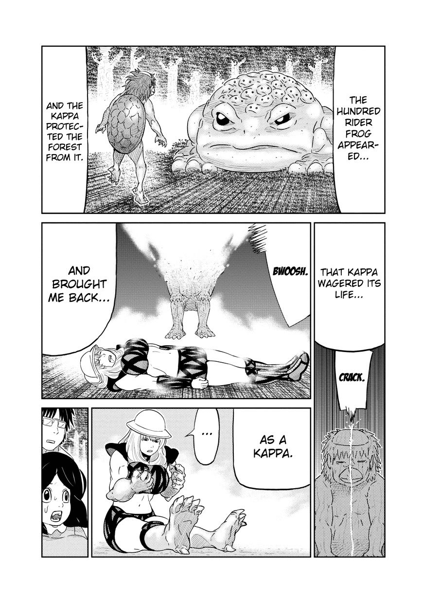 Youkai Banchou Chapter 15 #11