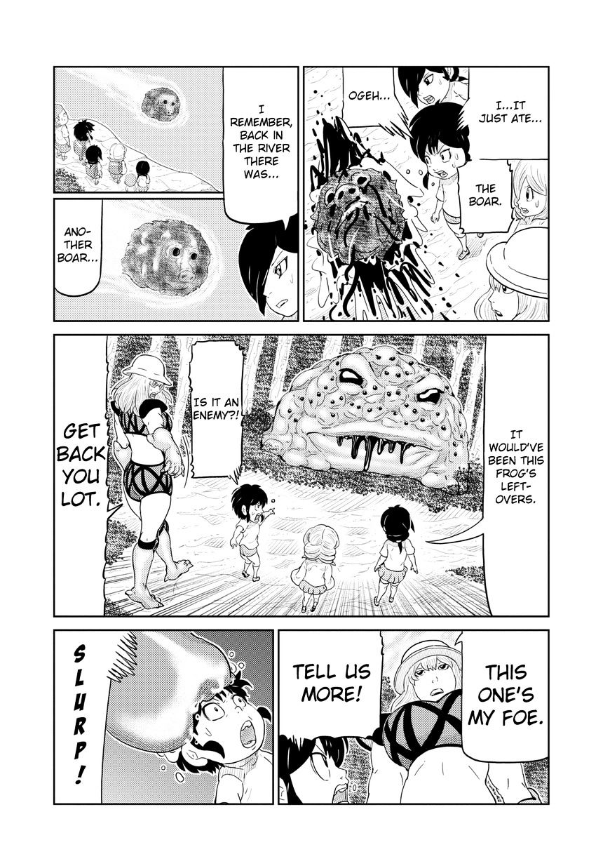 Youkai Banchou Chapter 12 #3